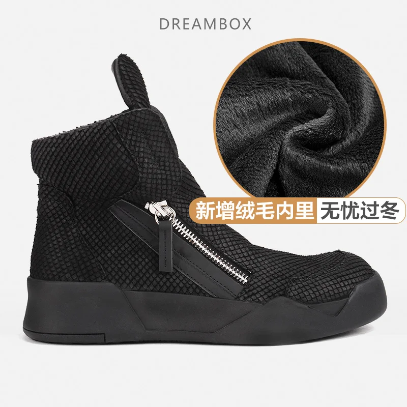 Men's Nubuck Leather Desert Martin High Casual Shoes Korean Thick Platform Tide | Обувь