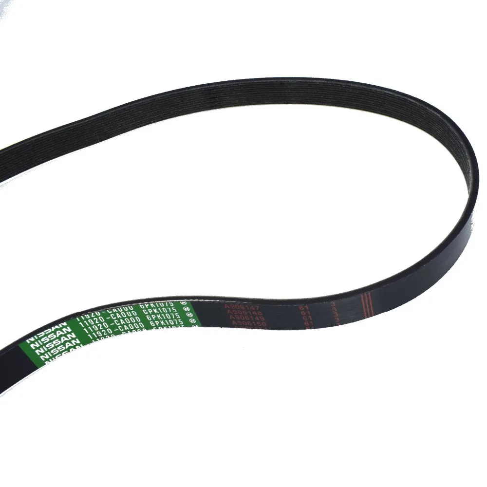 ISANCE Serpentine ремень привод V-Ribbed 03L903137/6PK1070/575098/9615208280 для Audi VW Skoda Citroen сиденье Peugeot |
