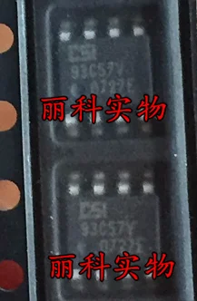 FreeShippng SY100EL05ZC XEL05 MIC4684 MIC4684YM SY100EL12ZC XEL12 YMU804 PZE2 CAT93C57 CAT93C57V|cat 5| |
