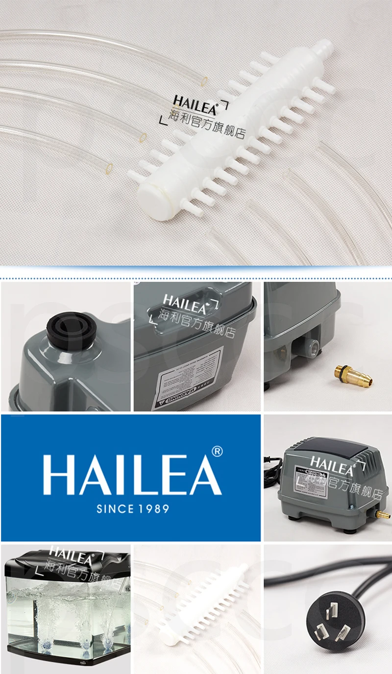 Hailea HAP 60 80 100 120 кислородные насосы для больших аквариумов в мощных супербесшумных карповых водоемах. Воздушные компрессоры