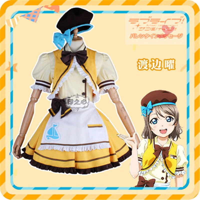 

Аниме lovelive sunshine Aqours Watanabe You костюм для косплея ресторан кафе десерт в полоску костюм горничной