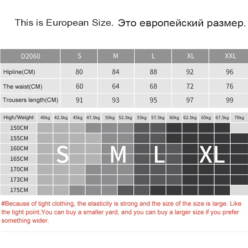 Спортивные штаны, женские тренировочные трико, женские брюки с высокой талией, Компрессионные Леггинсы, трико, брюки для фитнеса, спортивные штаны для женщин