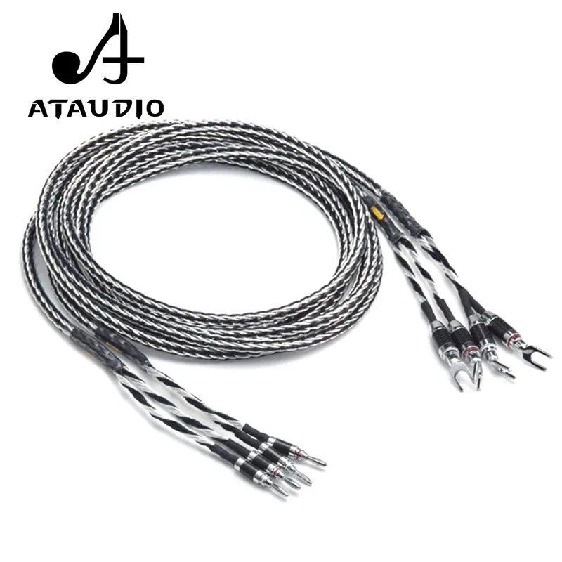 

Кабель Динамика ATAUDIO Hi-Fi медный и серебристый, с банановыми разъемами из углеродного волокна, штекеры типа Y