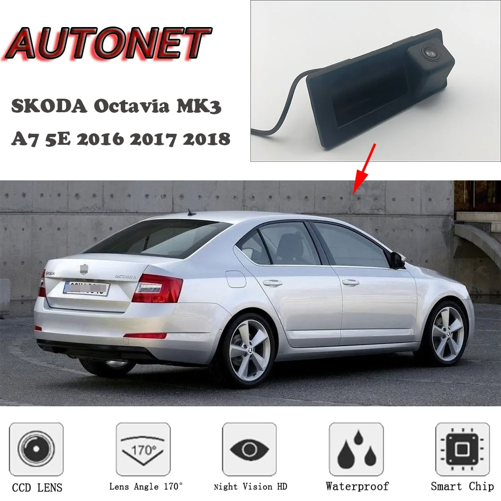 Камера заднего вида Visioin для Skoda Octavia MK3 A7 5E 2016 2017 2018 2019|Камеры авто| |