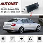 Камера заднего вида Visioin для Skoda Octavia MK3, A7, 5E, 2016, 2017, 2018, 2019