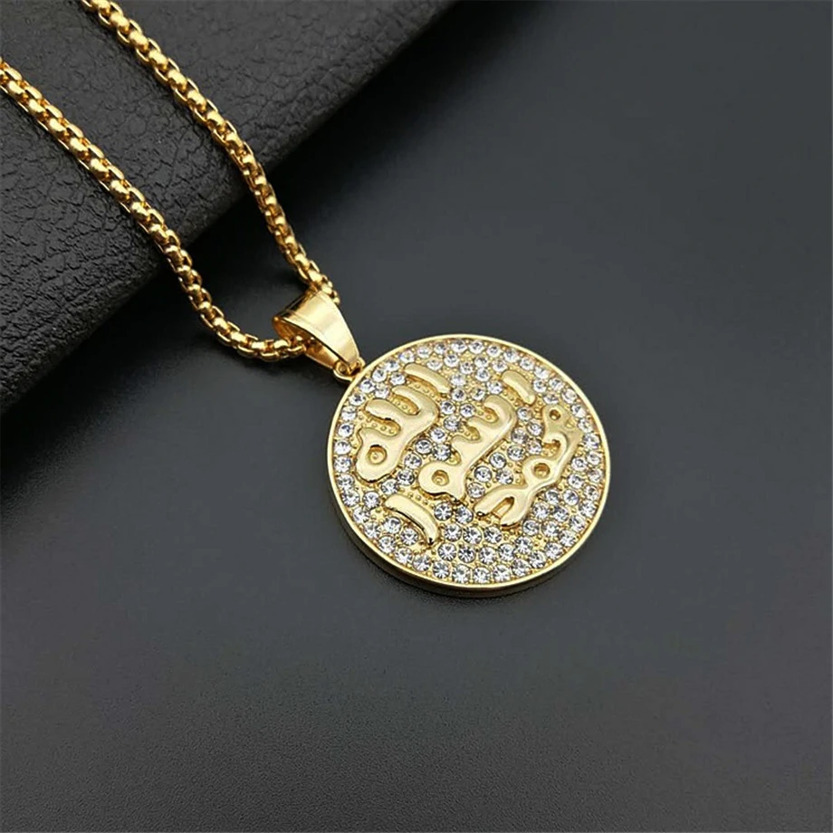 Хип-хоп Iced Out Allah AYATUL KURSI ожерелье из нержавеющей стали мусульманское круглое