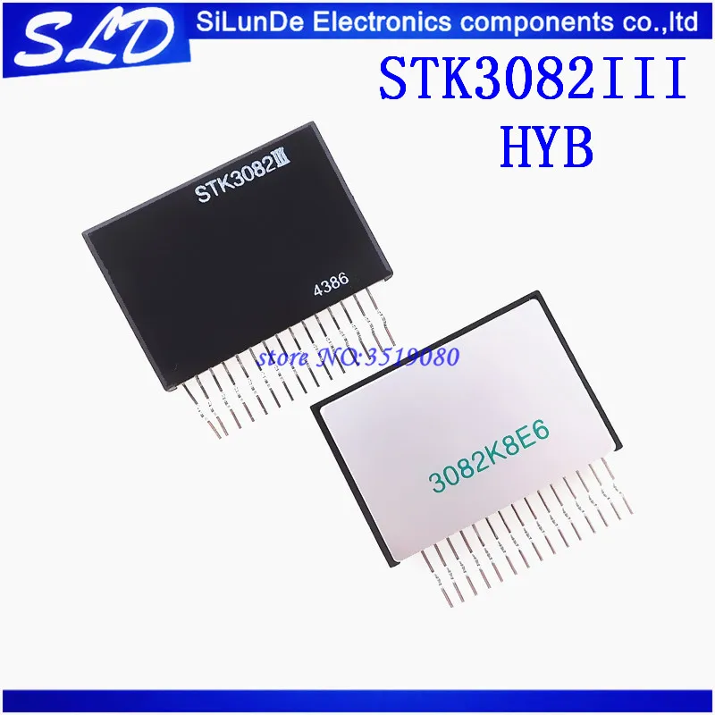 

Free Shipping 2pcs/lot STK3082III STK3082 HYB15 new and original In Stock