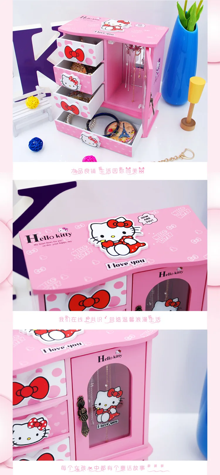 Мультяшная деревянная шкатулка hello kitty, Настольная коробка для хранения ювелирных изделий с музыкой, контейнер для хранения косметики KT, органайзер, контейнеры для хранения бусин