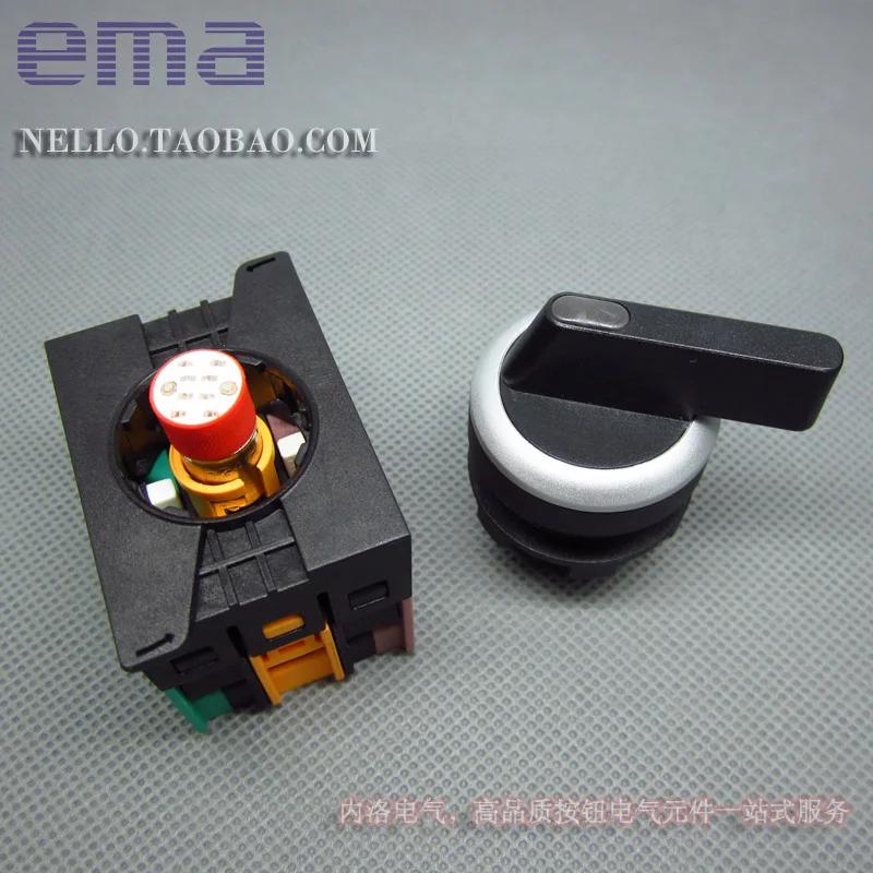 [SA ]EMA 22 мм переключатель с подсветкой E2S3/4L *. I ручка 3 файла от
