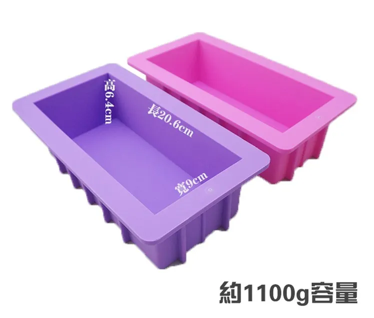 

DIY A toast mode soap DIY mold thick silicone mold 1100g capacity