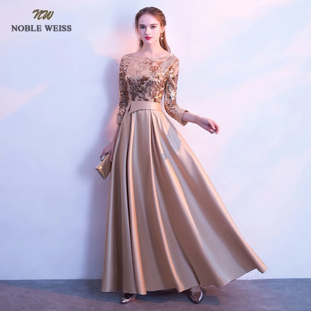Благородное платье WEISS горячая Распродажа атласное цвета шампанского для