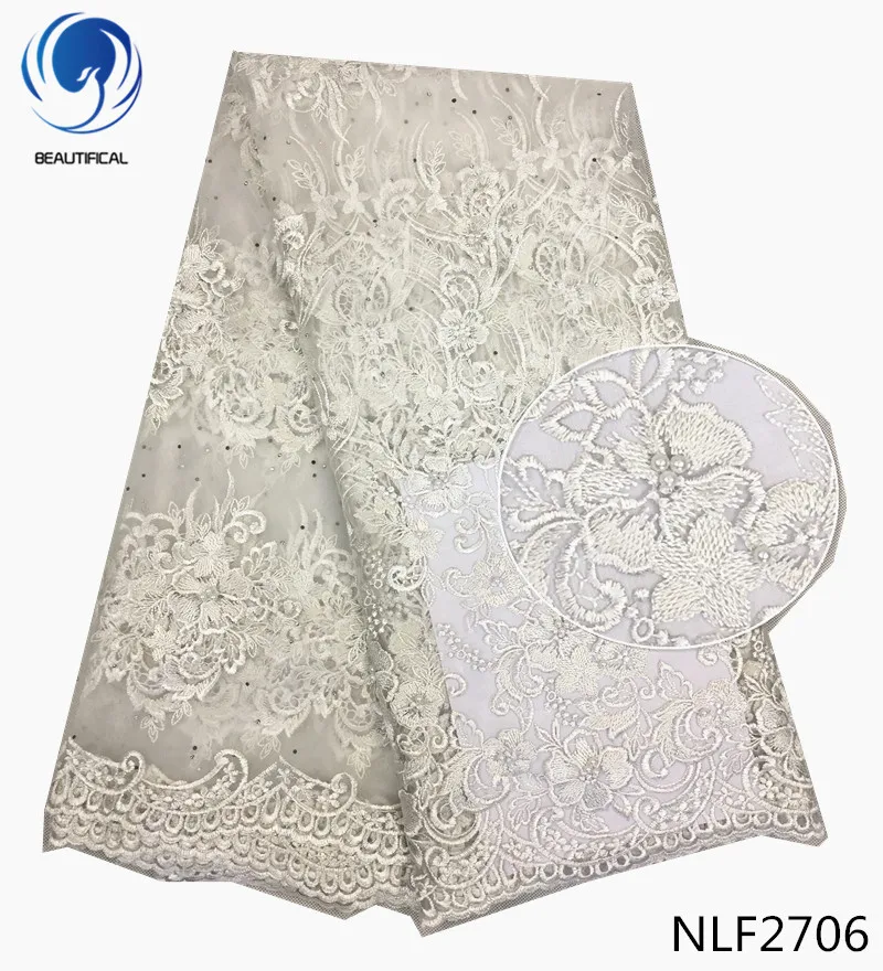 NLF2706 BEAUTIFICAL Французский кружевной ткани синий тюль кружева вышивка ткань с бисером/камнями новейший стиль Африканские кружева 5 ярдов NLF27 - Цвет: NLF2706