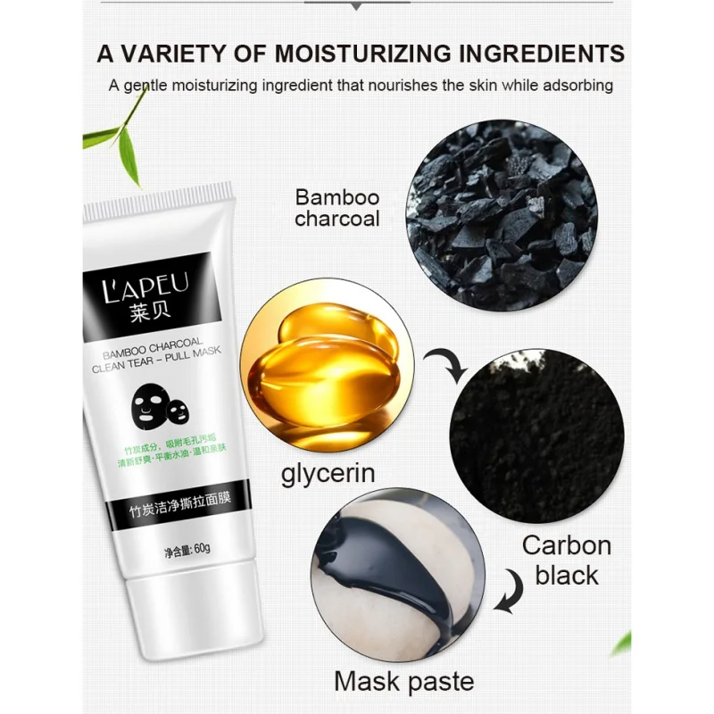 Бамбуковый уголь отшелушивающая маска blackhead жидкость для снятия Сужающий поры