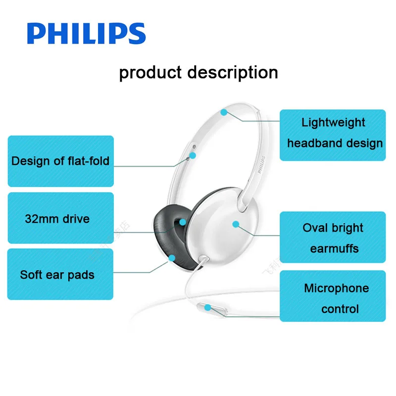 Philips SHL4405 бас проводные наушники с микрофоном проводное управление