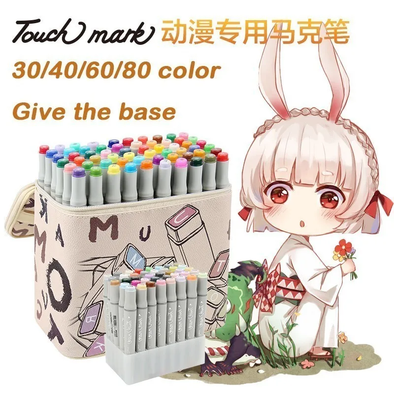 

TouchMark 30/40/60/80/168 Color Dual Head Art Marker Set Alcohol Sketch Markers Pen for Artist Drawing Manga Design Art Supplier