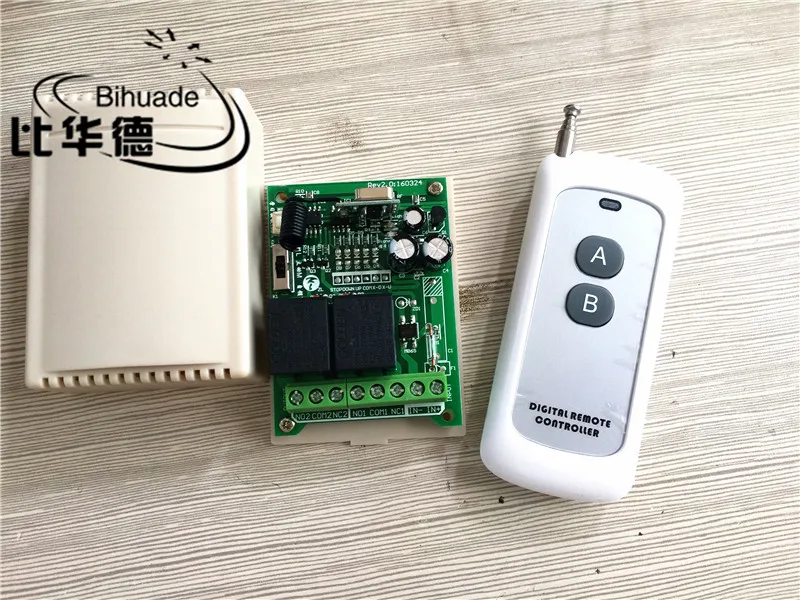 Универсальный беспроводной пульт дистанционного управления 315 МГц 12 В