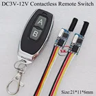 Микро светодиодная Игрушечная модель дистанционный переключатель низкий ток в режиме ожидания аккумулятор источник питания Радио беспроводной переключатель 2 приемника 1 передатчик 2 ячейки