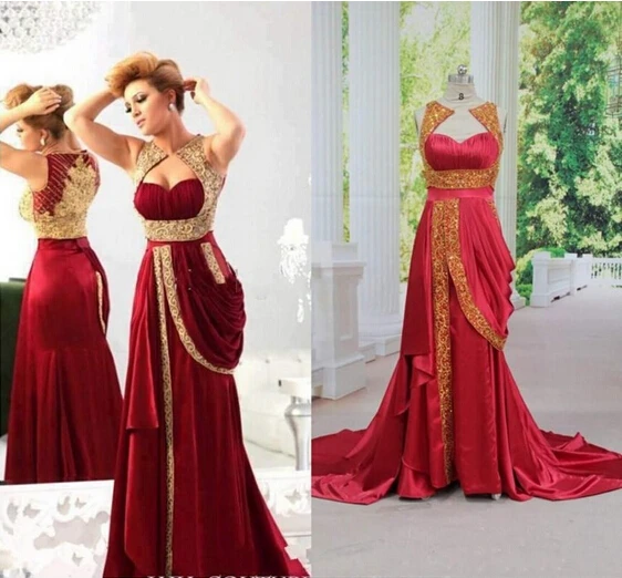 Romantic Vestidos De Novia Vermelho 