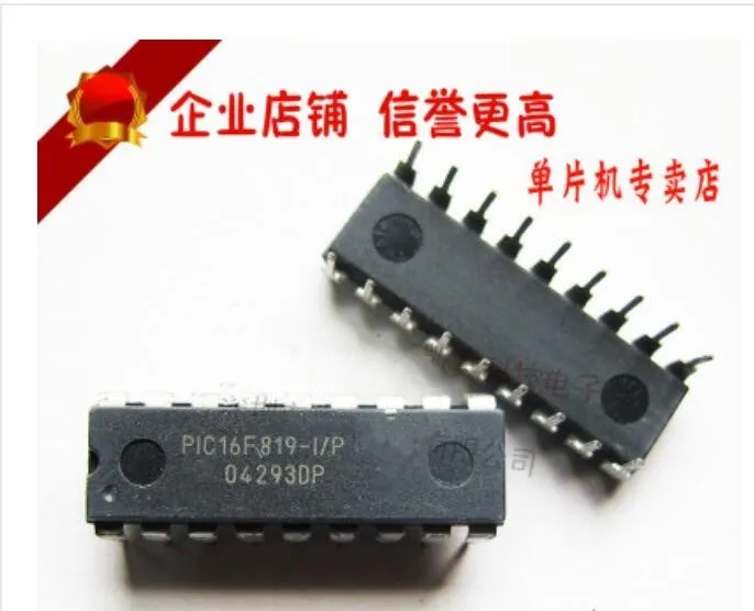 

Module PIC16F819-I/P 10PCS-100PCS Original authentic and new Free Shipping