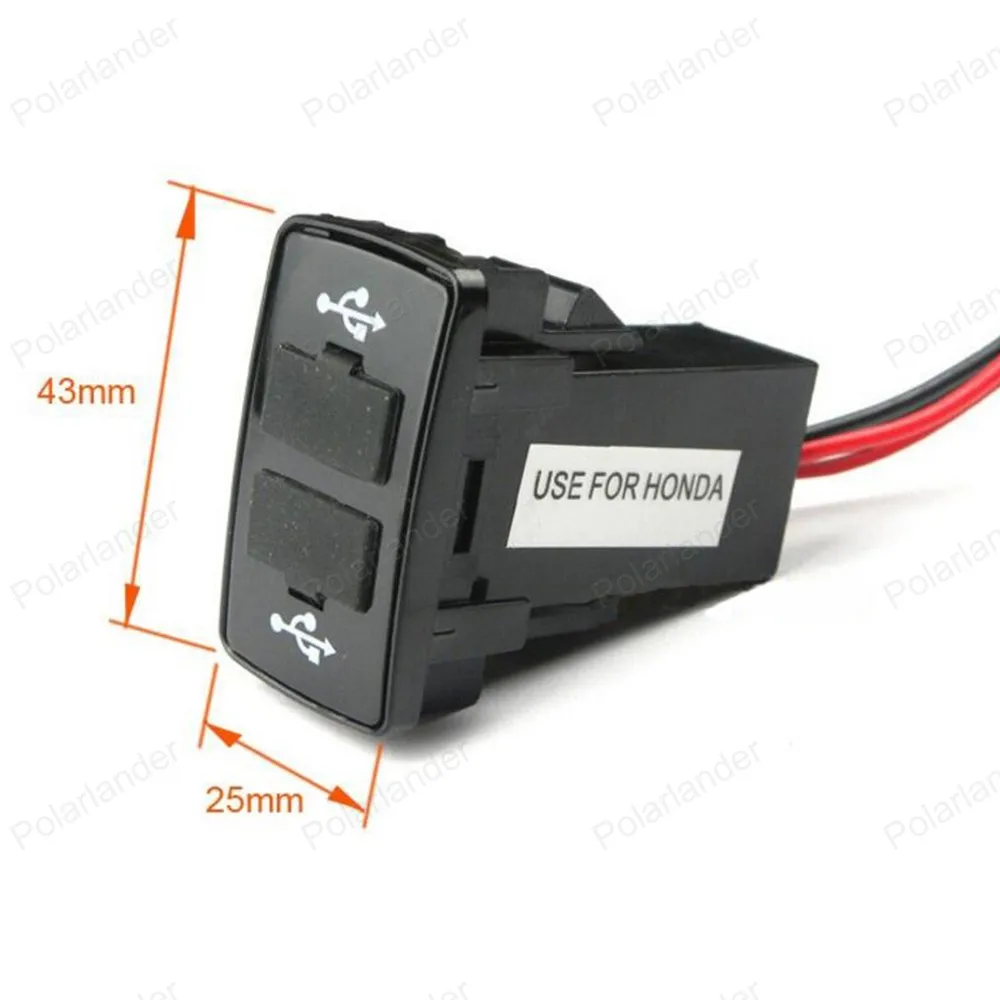 Автомобильное зарядное устройство 5 в 2 1 а с двумя USB портами для HONDA адаптер