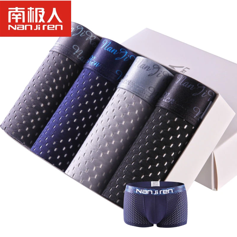 Fashion Summer Sexy Underwear Men Boxers Shorts Mesh Net Ice Cool Cuecas Underpants Multi-Colors 4pcs/lot | Мужская одежда