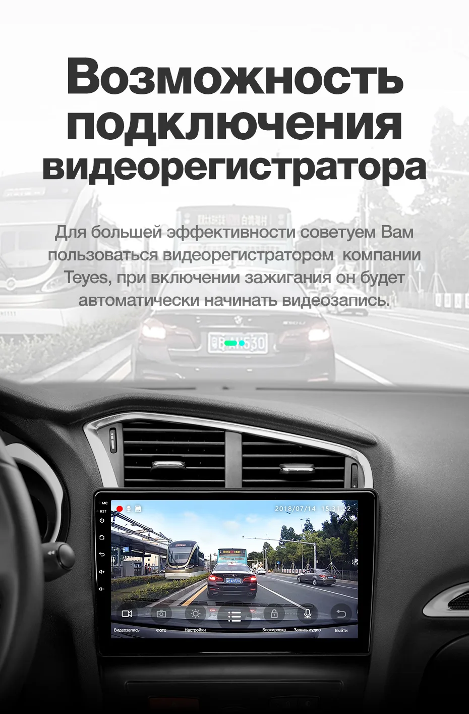 TEYES SPRO Штатная магнитола для Ситроен С4 Citroen C4 2 B7 2013 Android 8.1, до 8-ЯДЕР, до 4+ 64ГБ 32EQ+ DSP 2DIN автомагнитола 2 DIN DVD GPS мультимедиа автомобиля головное устройство