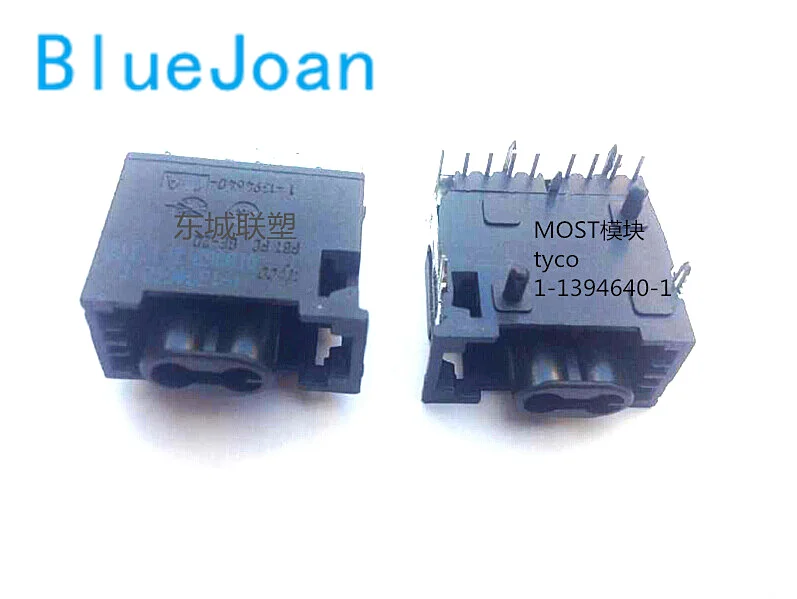 Оригинальный Новый TYCO PBT GF 20 1 1394640 1394642 самый лучший оптоволоконный разъем POF для