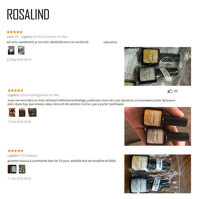 ROSALIND Nail Gel top and base for gel polish long 2 pcs 10ml nail varnishes need to cure art | Красота и здоровье