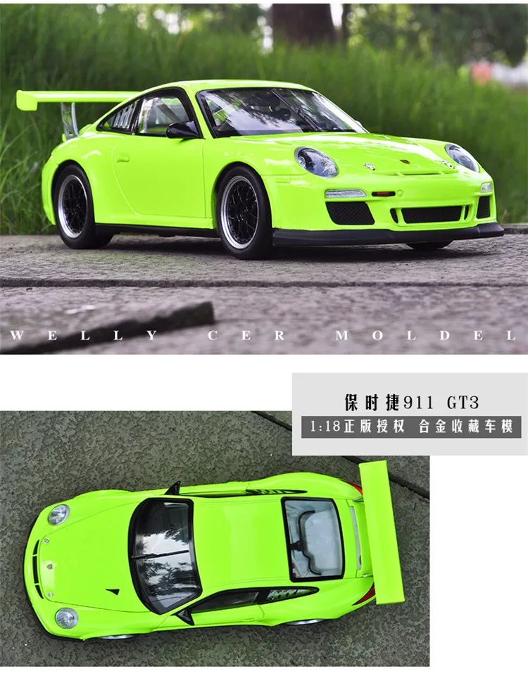 1:18 Модель спортивного автомобиля из сплава для Porsc 911 GT3 чашка с управлением на рулевом колесе переднее рулевое колесо игрушка для детей