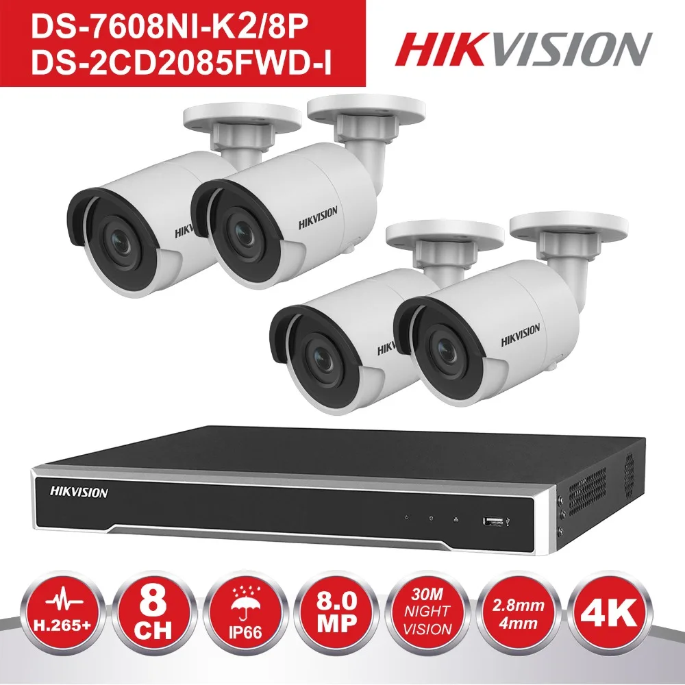 Камера видеонаблюдения HIK 8 каналов POE NVR 4 шт. Мп P2P IP|Система наблюдения| |