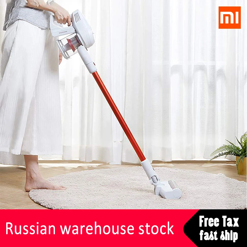 2019 лучший подарок Xiaomi пылесборник беспроводной ручной пылесос JIMMY JV51 Супер
