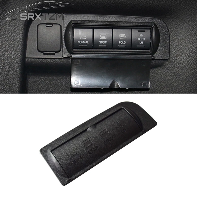 SRXTZM 1 шт. ABS Защитная крышка для задней кнопки багажника Ford Explorer 2011 2012 2013 2014 2015 2016 2017