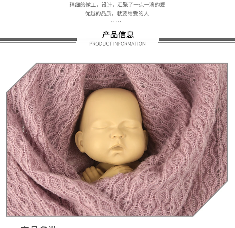 150x100 см ребенок позирует слой фон новорожденный фотографии реквизит одеяло корзина одеяла для фотографии фон фото стоячий