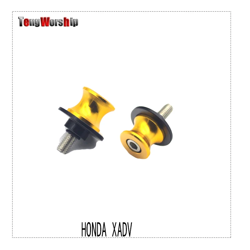 8 мм аксессуары для мотоциклов стойки винты Swin garm Swingarm Катушки слайдер HONDA XADV X-ADV X