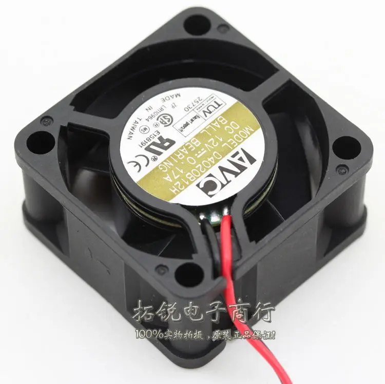 D4020B12H 4020 4cm 40x40x20mm DC 12V 0.17A 2 pin чехол Тихий вентилятор охлаждения|quiet cooling fan|cooling fansilent