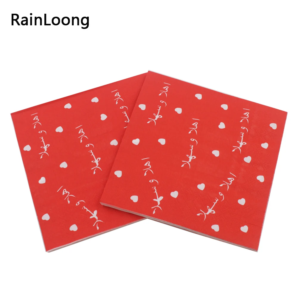 [RainLoong] рисунком арабский любовь Бумага салфетка для торжеств и вечерние поставки