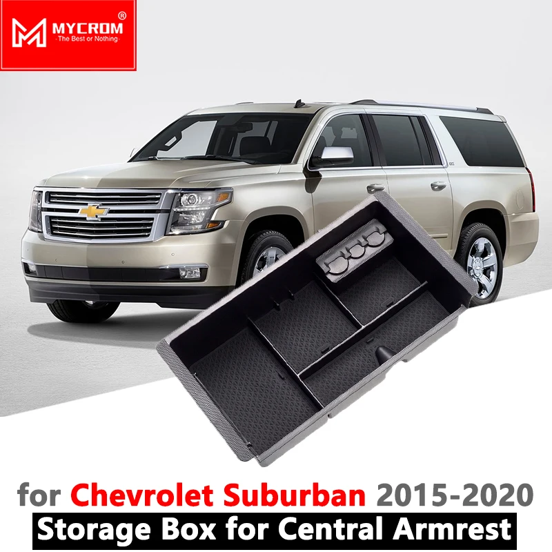 Подлокотник коробка для хранения автомобиля Органайзер аксессуары Chevrolet Suburban 2015