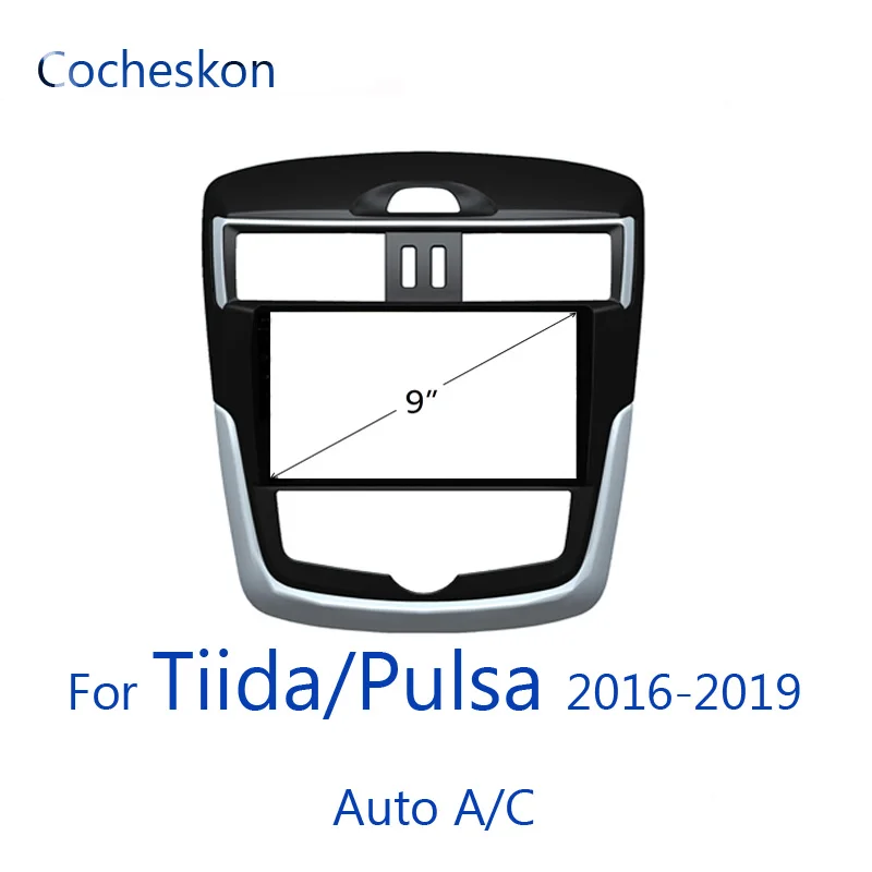 Для Nissan Tiida 2016 2019 C13 Авто кондиционер 9 дюймов Автомобильная рамка для