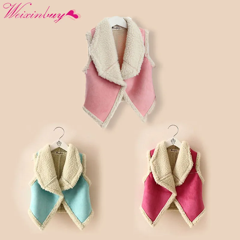 Осенний жилет для девочек замшевый с большими лацканами и мехом ягненка