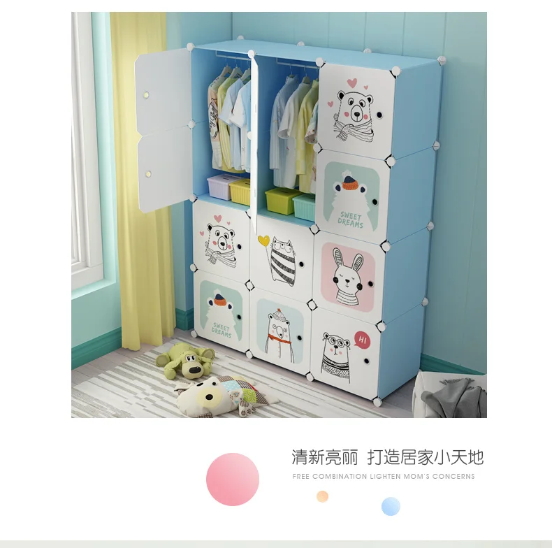 Toy Storage Box Wardrobe Plastic Box Clothes Storage Box Simple Drawer Storage Cabinet Extra Large Storage Cabinet