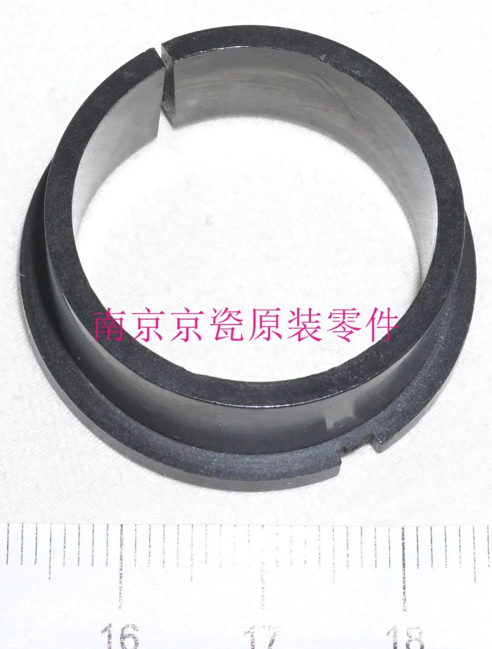 

New Original Kyocera 2BL20390 BUSH HEAT for:KM-4030 3530 2530 4031
