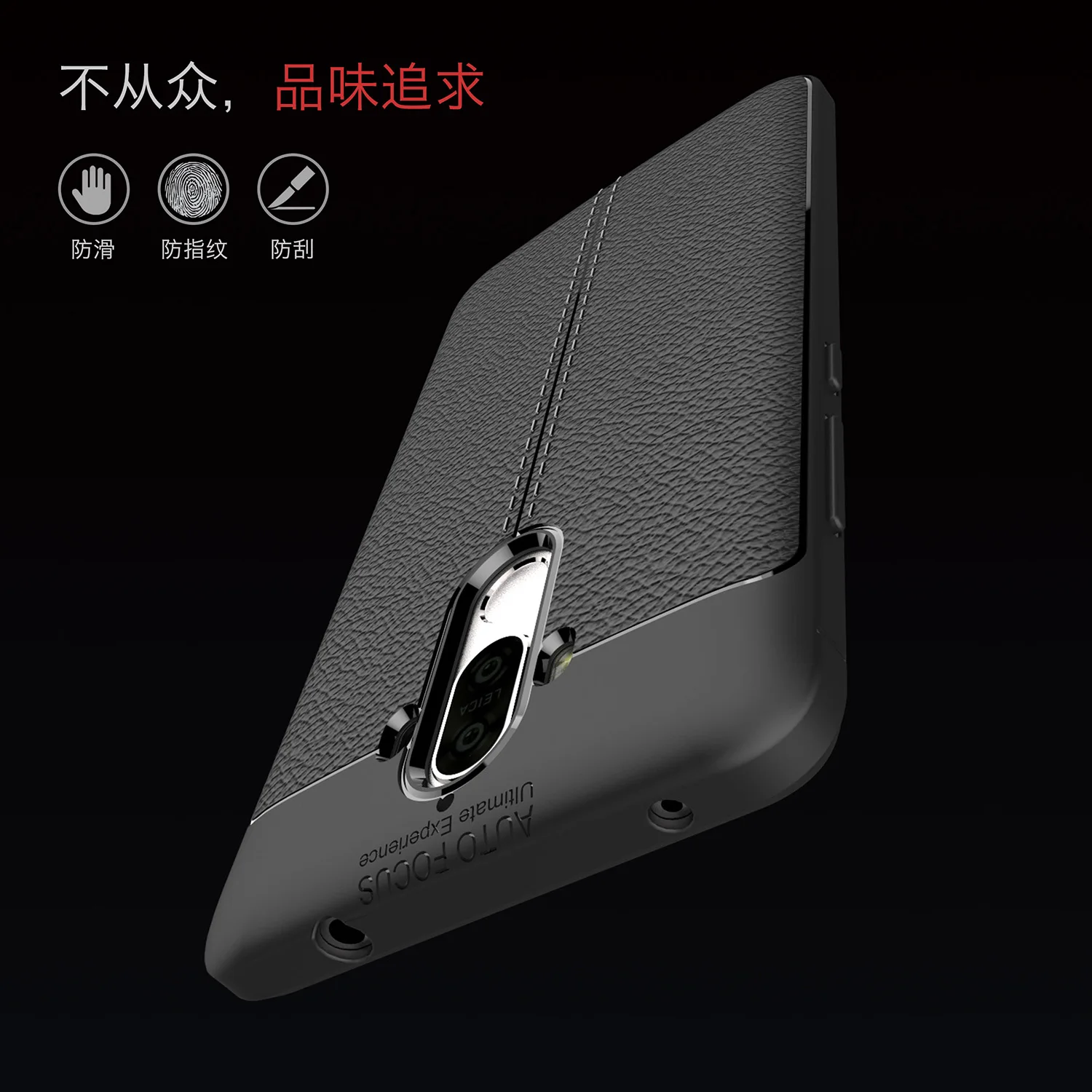 СПС крышка huawei Коврики 9 чехол Coque Броня защитный противоударный ТПУ Мягкий