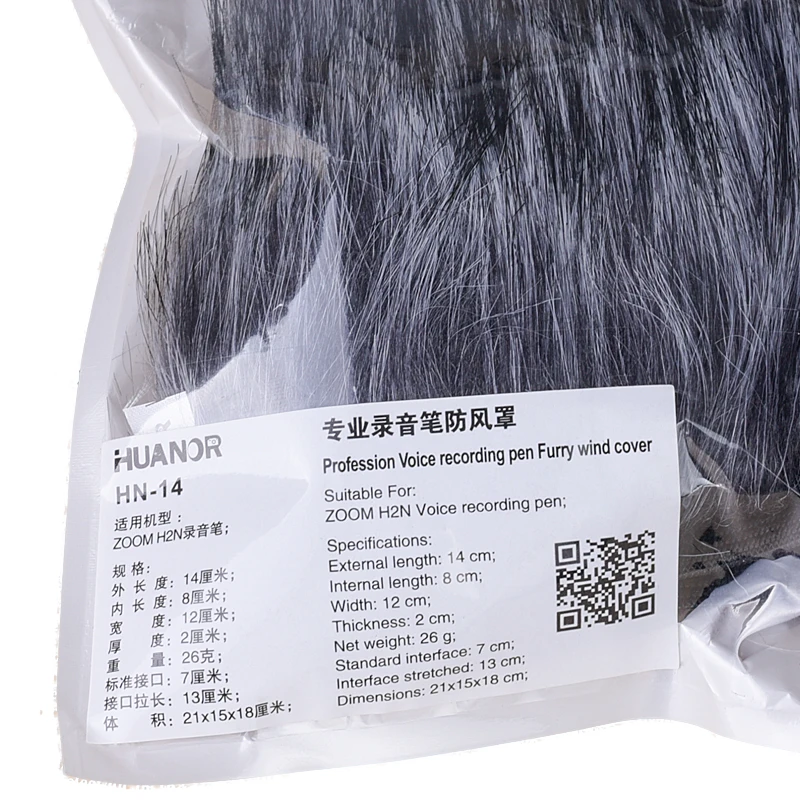 Outdoor Microphone Wind Cover Furry Windscreen Windshield Muff Microphones Up for ZOOM H2N Voice Recording Pen | Электроника
