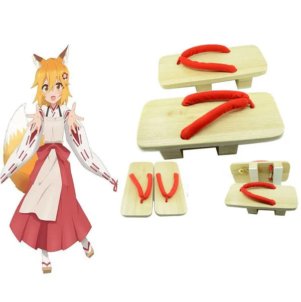 

Sewayaki Kitsune no Senko-san/Мужская парусиновая обувь для костюмированной вечеринки, японские гэта