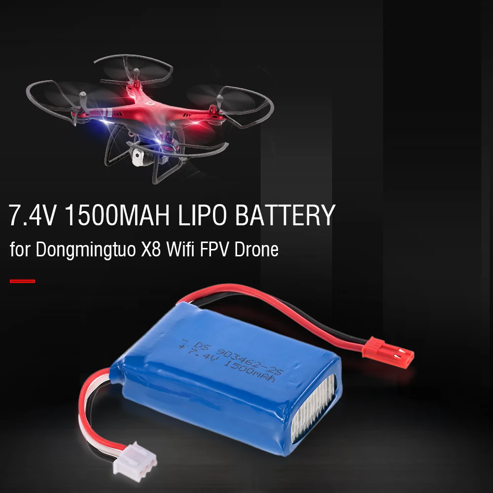 RC батарея 7 4 V 1500 mAh Lipo для Dongmingtuo X8 Wifi FPV Дрон Квадрокоптер | Игрушки и хобби