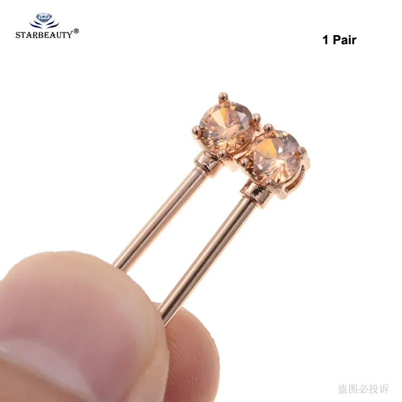 Starbeauty 2 шт./лот кольцо для пирсинга языка цвета розовое золото сосков спиральный