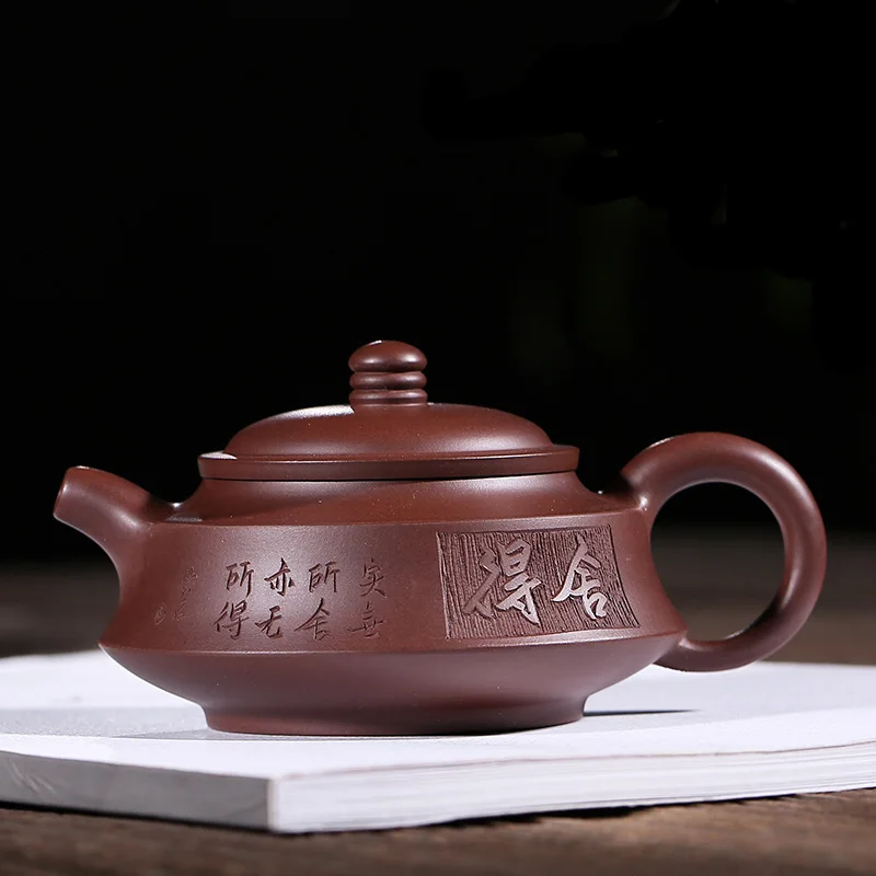 

160ML Yixing Authentic Vintage Purple Clay Teapot Office Kung Fu Tea Set Tieguanyin Tea Kettle 188 Holes Purple Grit Pu'er Pots