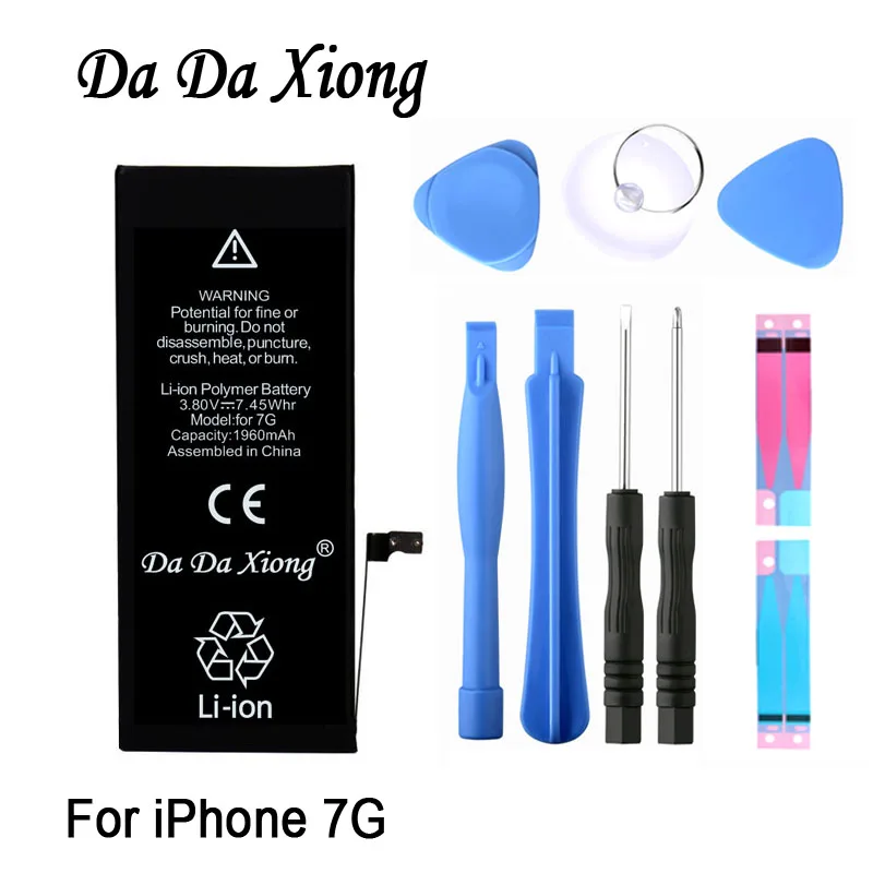 Оригинальный аккумулятор Da Xiong батареи для iPhone 7 7G 1960 мА/ч TF карта с фактическим
