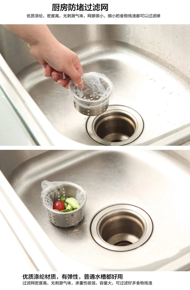 Креативные бытовые предметы для повседневной жизни кухонная гигиена приборы