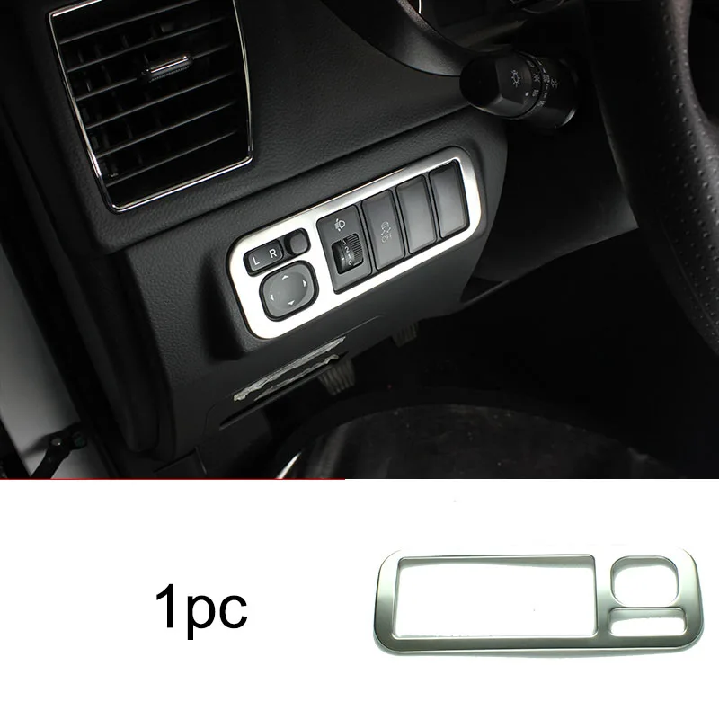 1 шт для dongfeng S560 контрольный переключатель фар ручка ящика для хранения украшения рамки